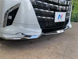 2025 Toyota Alphard Z Pearl Van for sale, Japanese used car export - photo 7 of 30 | GULJI TRADERS