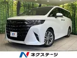 2025 Toyota Alphard Z Pearl Van for sale, Japanese used car export - photo 4 of 30 | GULJI TRADERS
