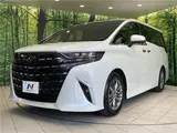 2025 Toyota Alphard Z Pearl Van for sale, Japanese used car export - photo 21 of 30 | GULJI TRADERS