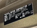 2025 Toyota Alphard Z Gold Van for sale, Japanese used car export - photo 2 of 30 | GULJI TRADERS