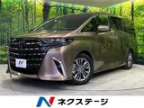 2025 Toyota Alphard Z Gold Van for sale, Japanese used car export - photo 4 of 30 | GULJI TRADERS