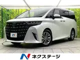 2025 Toyota Alphard Z Pearl Van for sale, Japanese used car export - photo 4 of 27 | GULJI TRADERS