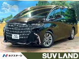 2025 Toyota Alphard Z Black Van for sale, Japanese used car export - photo 4 of 30 | GULJI TRADERS
