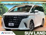 2025 Toyota Alphard Z Pearl Van for sale, Japanese used car export - photo 4 of 30 | GULJI TRADERS