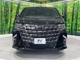 2025 Toyota Alphard Z Van for sale, Japanese used car export - photo 14 of 30 | GULJI TRADERS