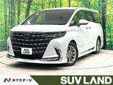 2025 Toyota Alphard Z Van for sale, Japanese used car export - photo 4 of 30 | GULJI TRADERS
