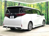 2025 Toyota Alphard Z Van for sale, Japanese used car export - photo 16 of 30 | GULJI TRADERS