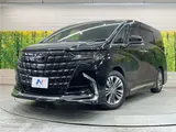 2025 Toyota Alphard Z Black Van for sale, Japanese used car export - photo 1 of 30 | GULJI TRADERS