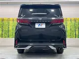 2025 Toyota Alphard Z Black Van for sale, Japanese used car export - photo 23 of 30 | GULJI TRADERS