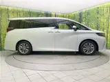 2025 Toyota Alphard Z Pearl Van for sale, Japanese used car export - photo 9 of 30 | GULJI TRADERS