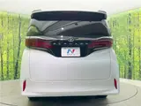 2025 Toyota Alphard Z Pearl Van for sale, Japanese used car export - photo 11 of 30 | GULJI TRADERS