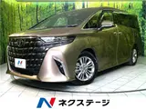2025 Toyota Alphard Z Gold Van for sale, Japanese used car export - photo 4 of 30 | GULJI TRADERS