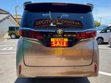 2025 Toyota Alphard Z Van for sale, Japanese used car export - photo 2 of 46 | GULJI TRADERS