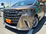 2025 Toyota Alphard Z Van for sale, Japanese used car export - photo 42 of 46 | GULJI TRADERS