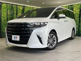 2025 Toyota Alphard Z Van for sale, Japanese used car export - photo 1 of 30 | GULJI TRADERS