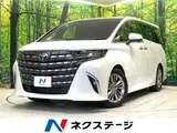 2025 Toyota Alphard Z Pearl Van for sale, Japanese used car export - photo 4 of 30 | GULJI TRADERS