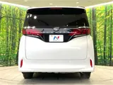 2025 Toyota Alphard Z Pearl Van for sale, Japanese used car export - photo 27 of 30 | GULJI TRADERS