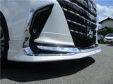 2025 Toyota Alphard Z Van for sale, Japanese used car export - photo 7 of 67 | GULJI TRADERS