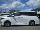 2025 Toyota Alphard Z Van for sale, Japanese used car export - photo 11 of 67 | GULJI TRADERS