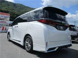 2025 Toyota Alphard Z Van for sale, Japanese used car export - photo 17 of 67 | GULJI TRADERS