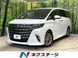 2025 Toyota Alphard Z Pearl Van for sale, Japanese used car export - photo 4 of 30 | GULJI TRADERS