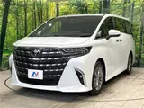 2025 Toyota Alphard Z Pearl Van for sale, Japanese used car export - photo 6 of 30 | GULJI TRADERS