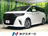 2025 Toyota Alphard Z Pearl Van for sale, Japanese used car export - photo 4 of 30 | GULJI TRADERS