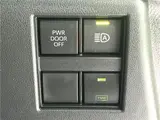 2025 Toyota Alphard Z Pearl Van for sale, Japanese used car export - photo 8 of 30 | GULJI TRADERS