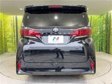 2025 Toyota Alphard Z Van for sale, Japanese used car export - photo 8 of 30 | GULJI TRADERS