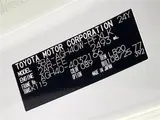 2025 Toyota Alphard Z Pearl Van for sale, Japanese used car export - photo 2 of 30 | GULJI TRADERS