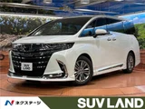 2025 Toyota Alphard Z Van for sale, Japanese used car export - photo 4 of 30 | GULJI TRADERS