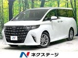 2025 Toyota Alphard Z Van for sale, Japanese used car export - photo 4 of 30 | GULJI TRADERS