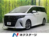 2025 Toyota Alphard Z Pearl Van for sale, Japanese used car export - photo 4 of 30 | GULJI TRADERS