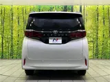 2025 Toyota Alphard Z Pearl Van for sale, Japanese used car export - photo 10 of 30 | GULJI TRADERS
