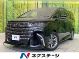 2025 Toyota Alphard Z Van for sale, Japanese used car export - photo 4 of 30 | GULJI TRADERS