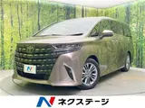2025 Toyota Alphard Z Gold Van for sale, Japanese used car export - photo 4 of 30 | GULJI TRADERS