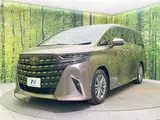 2025 Toyota Alphard Z Gold Van for sale, Japanese used car export - photo 8 of 30 | GULJI TRADERS