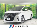 2025 Toyota Alphard Z Van for sale, Japanese used car export - photo 4 of 30 | GULJI TRADERS