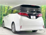 2025 Toyota Alphard Z Van for sale, Japanese used car export - photo 10 of 30 | GULJI TRADERS