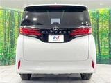 2025 Toyota Alphard Z Van for sale, Japanese used car export - photo 11 of 30 | GULJI TRADERS