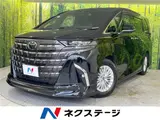 2025 Toyota Alphard Z Black Van for sale, Japanese used car export - photo 4 of 30 | GULJI TRADERS