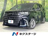 2025 Toyota Alphard Z Black Van for sale, Japanese used car export - photo 4 of 30 | GULJI TRADERS