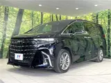 2025 Toyota Alphard Z Black Van for sale, Japanese used car export - photo 15 of 30 | GULJI TRADERS