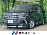 2025 Toyota Alphard Z Van for sale, Japanese used car export - photo 4 of 30 | GULJI TRADERS