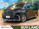 2025 Toyota Alphard Z Van for sale, Japanese used car export - photo 4 of 30 | GULJI TRADERS