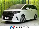 2025 Toyota Alphard Z Pearl Van for sale, Japanese used car export - photo 4 of 30 | GULJI TRADERS