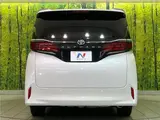2025 Toyota Alphard Z Pearl Van for sale, Japanese used car export - photo 10 of 30 | GULJI TRADERS