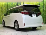 2025 Toyota Alphard Z Pearl Van for sale, Japanese used car export - photo 11 of 30 | GULJI TRADERS