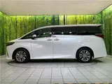 2025 Toyota Alphard Z Pearl Van for sale, Japanese used car export - photo 12 of 30 | GULJI TRADERS