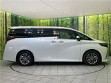 2025 Toyota Alphard Z Van for sale, Japanese used car export - photo 16 of 30 | GULJI TRADERS